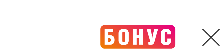 PREMIER в подписке Газпром Бонус